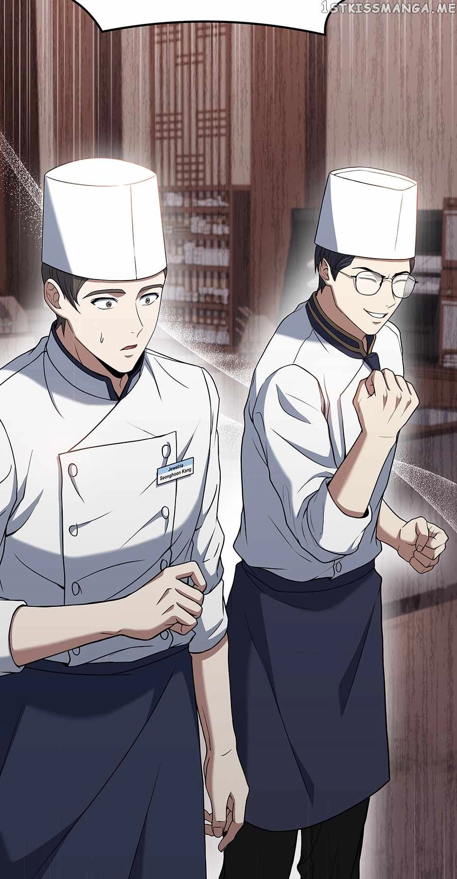 Youngest Chef from the 3rd Rate Hotel Chapter 74 97